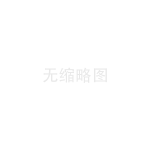 河南省公馳塑膠-宣傳片